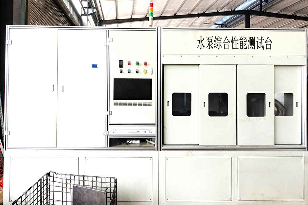 热烈祝贺开云线上登录平台入口-开云(中国)官网正式上线！